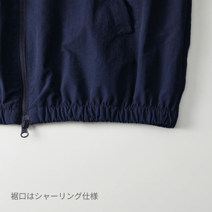 コットンライク ナイロン トレーニング ジャケット（裏地付） | メンズ | 1枚 | 7220-01 | ダークチョコレート