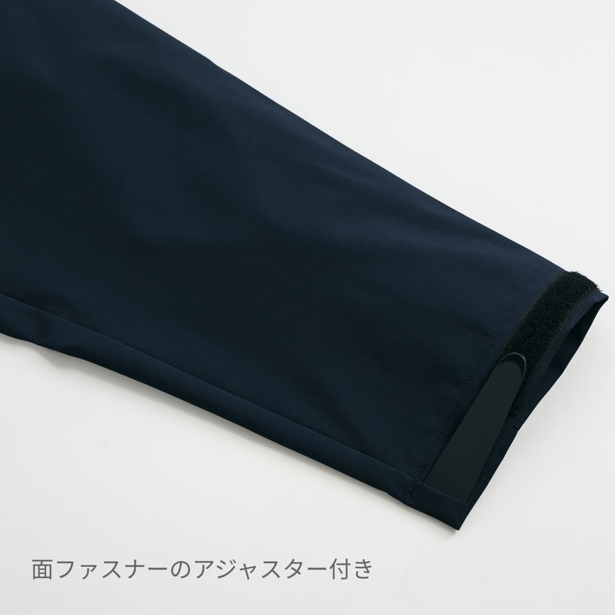 シェル パーカ（3レイヤー） | メンズ | 1枚 | 7230-01 | ブラック