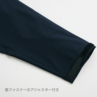シェル パーカ（3レイヤー） | メンズ | 1枚 | 7230-01 | ブラック