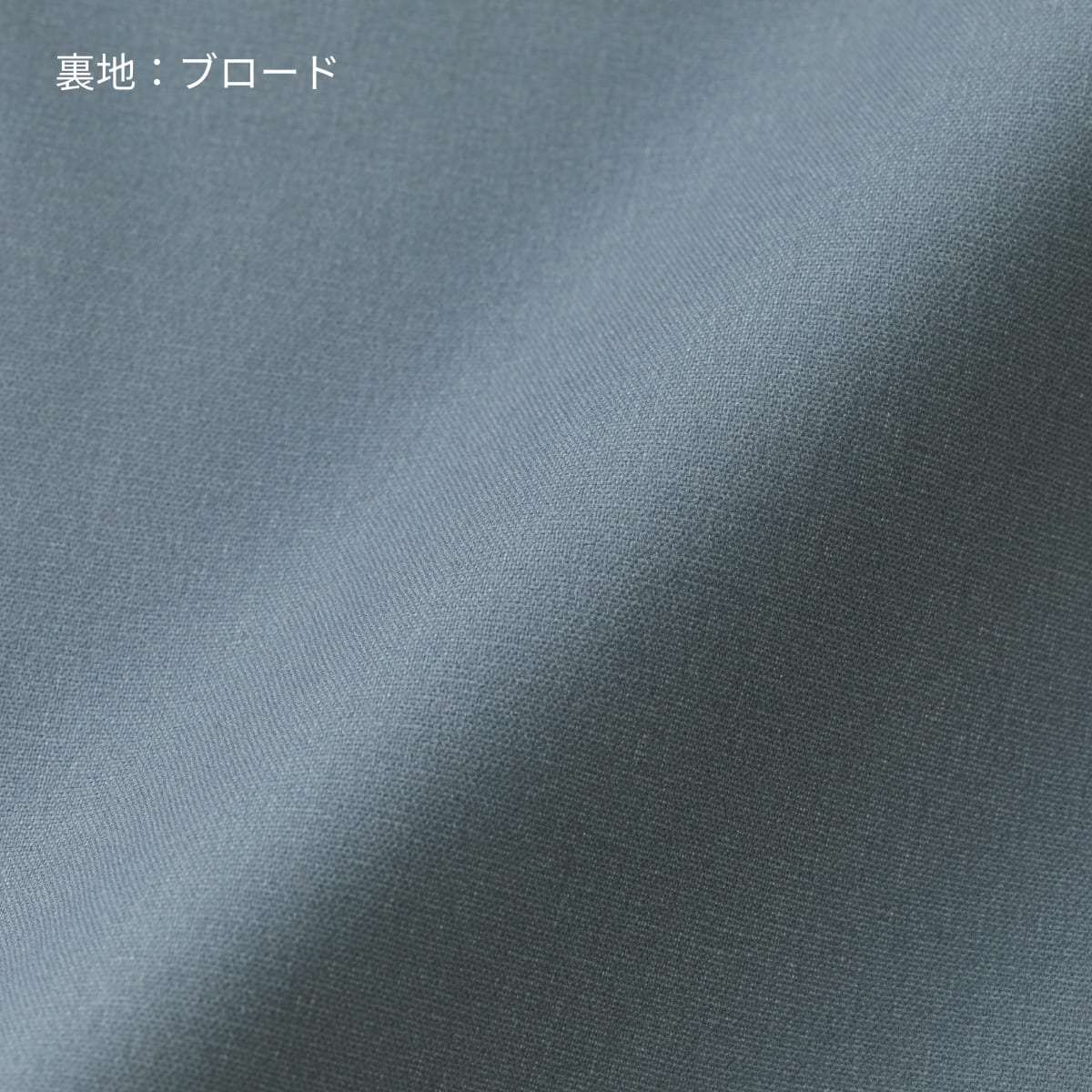 シェル パーカ（3レイヤー） | メンズ | 1枚 | 7230-01 | ブラック
