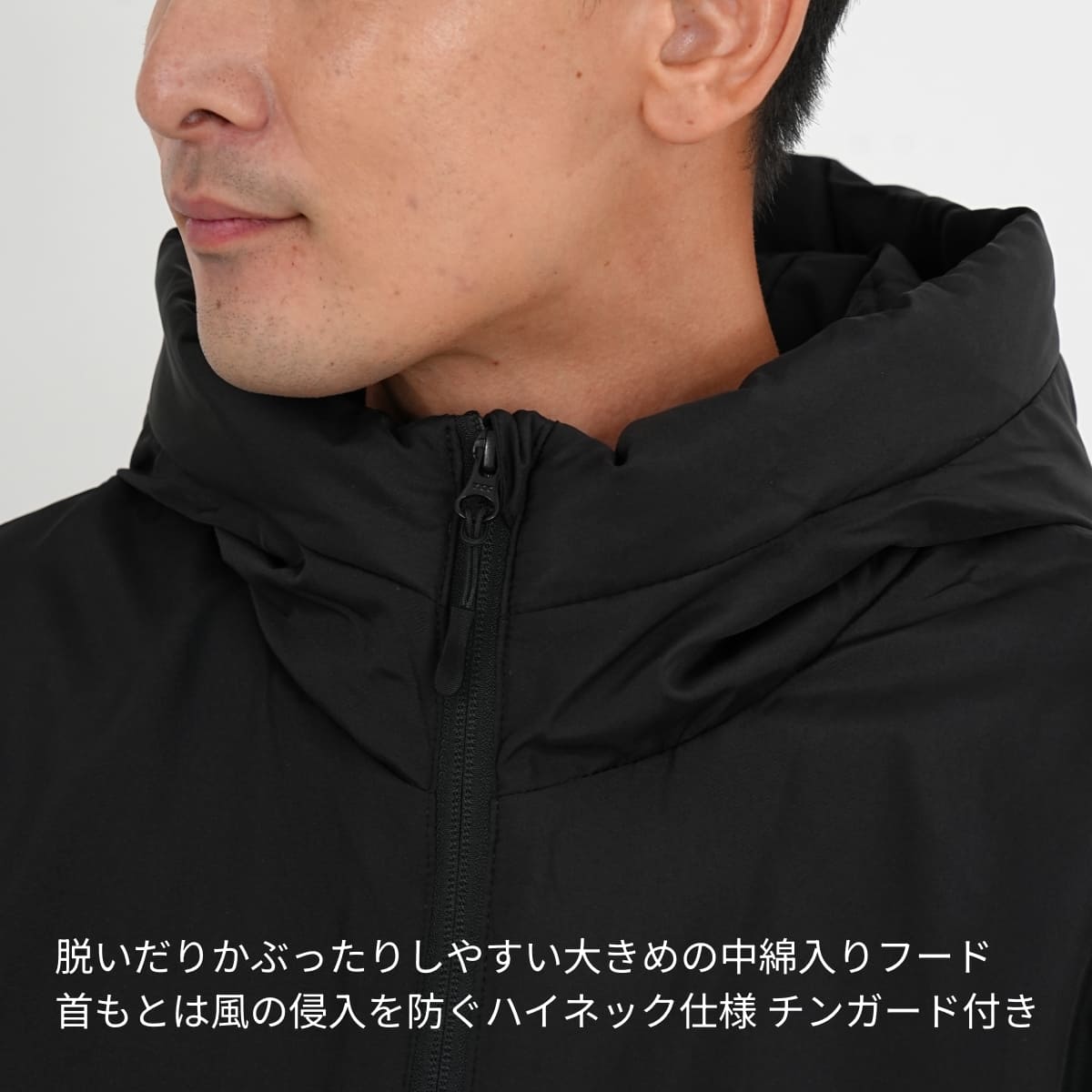 インサレーテッド フルジップ パーカ（中綿入） | メンズ | 1枚 | 7463-01 | ネイビー