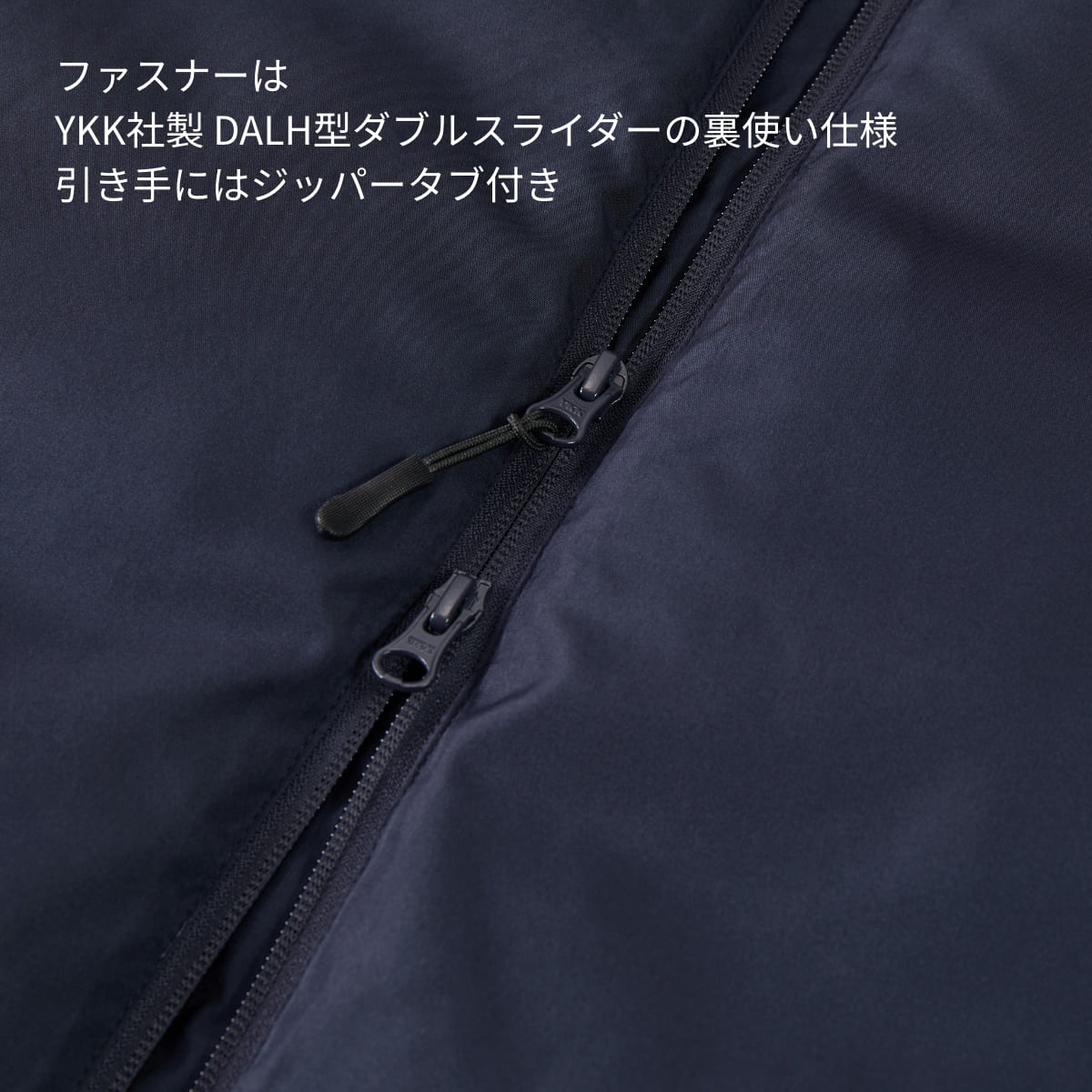 インサレーテッド フルジップ パーカ（中綿入） | メンズ | 1枚 | 7463-01 | ブラック