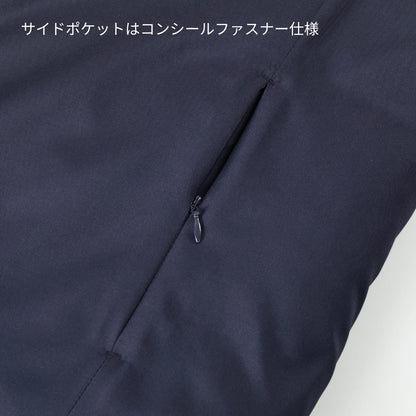 インサレーテッド フルジップ パーカ（中綿入） | メンズ | 1枚 | 7463-01 | ネイビー