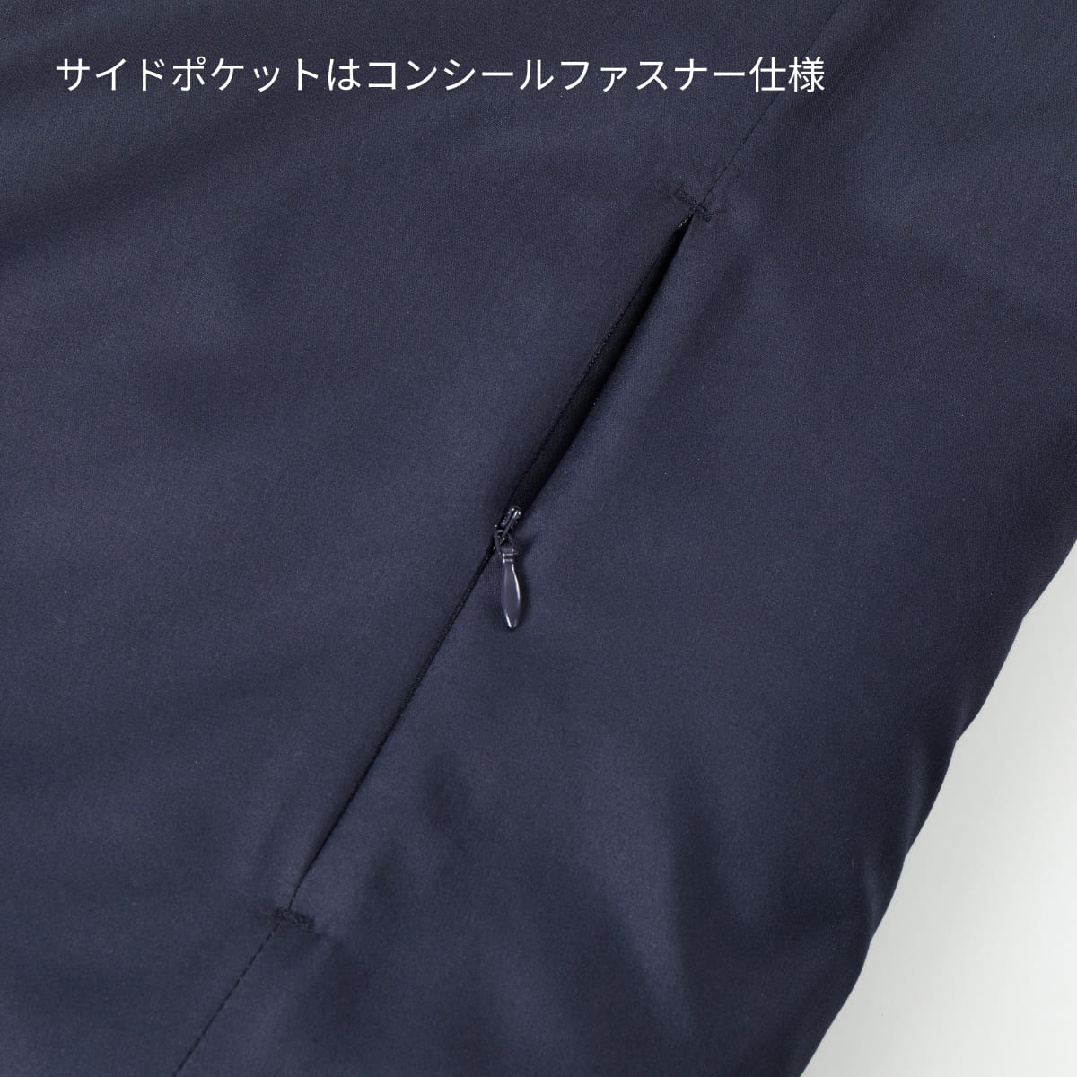 インサレーテッド フルジップ パーカ（中綿入） | メンズ | 1枚 | 7463-01 | ブラック