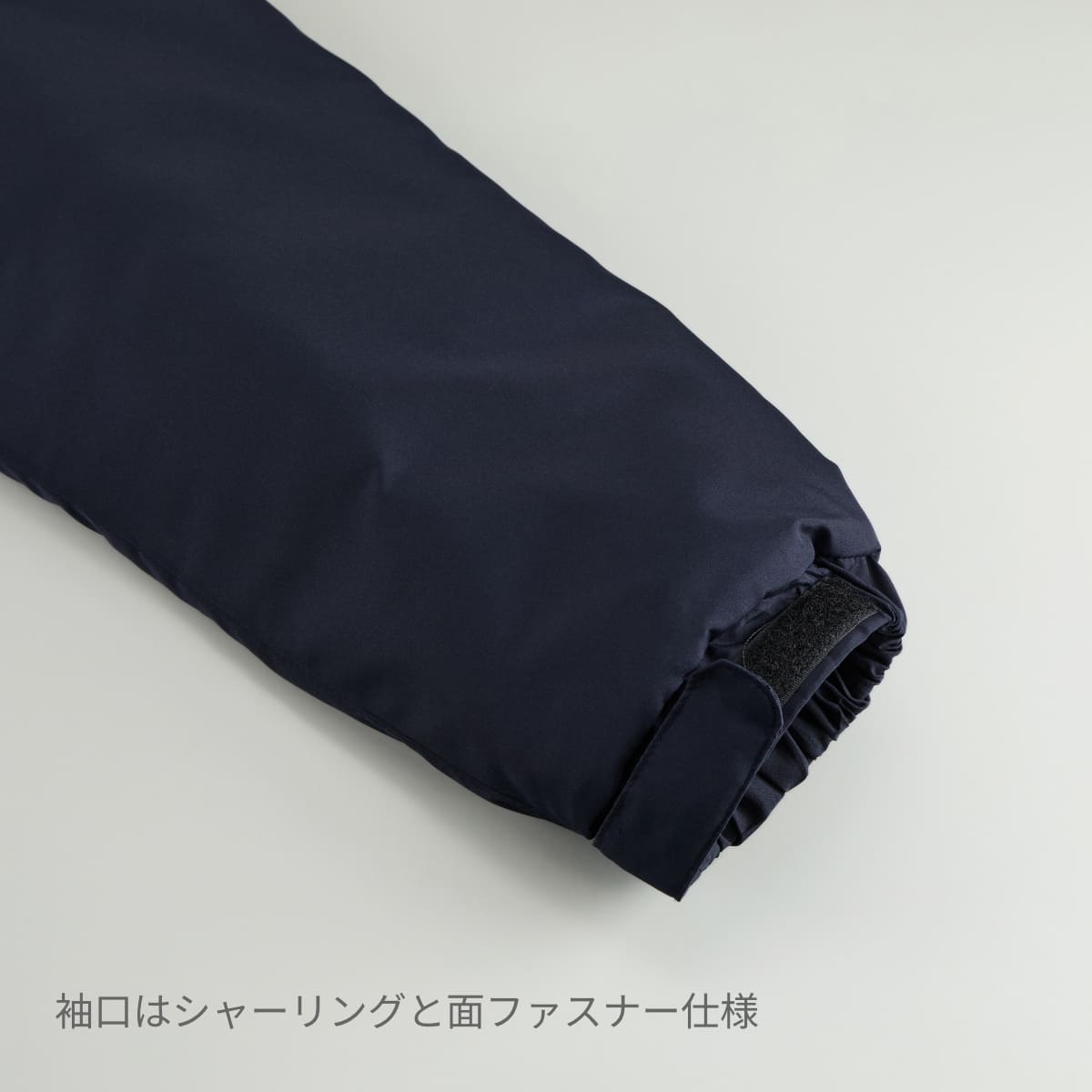 インサレーテッド フルジップ パーカ（中綿入） | メンズ | 1枚 | 7463-01 | ネイビー