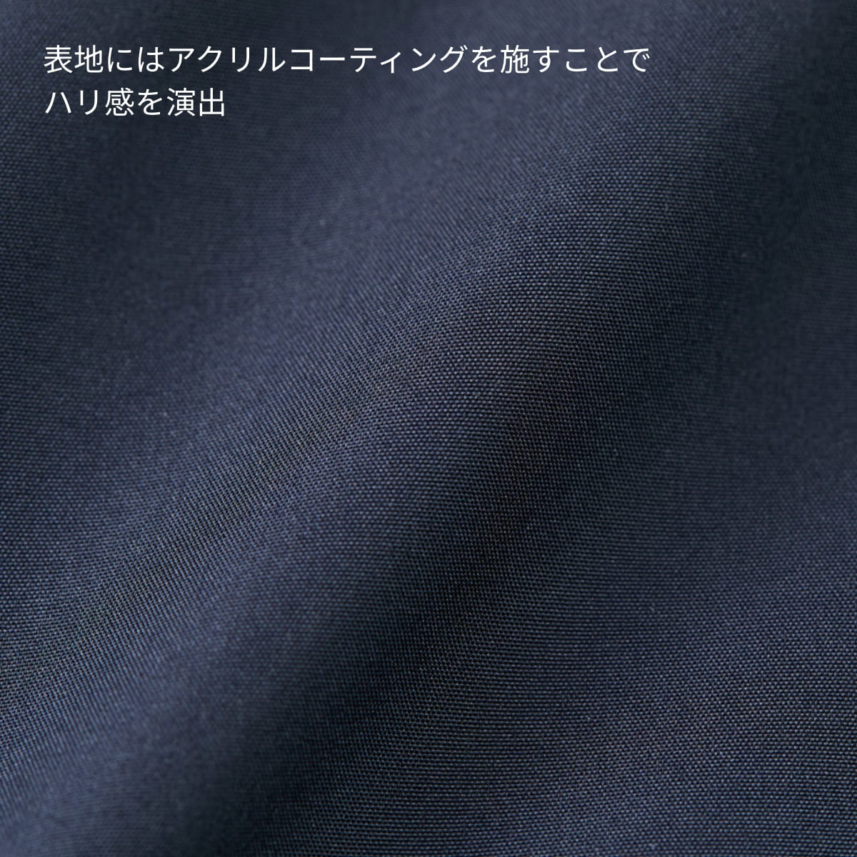 インサレーテッド フルジップ パーカ（中綿入） | メンズ | 1枚 | 7463-01 | ネイビー