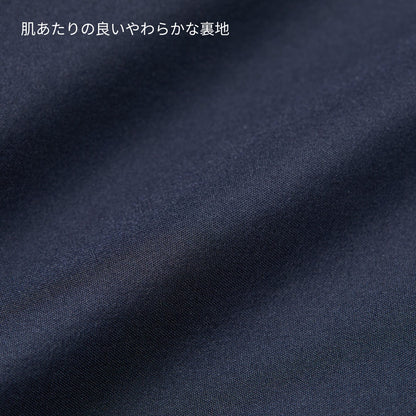 インサレーテッド フルジップ パーカ（中綿入） | メンズ | 1枚 | 7463-01 | ブラック