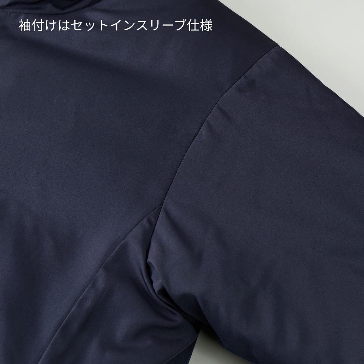 インサレーテッド フルジップ パーカ（中綿入） | メンズ | 1枚 | 7463-01 | ブラック