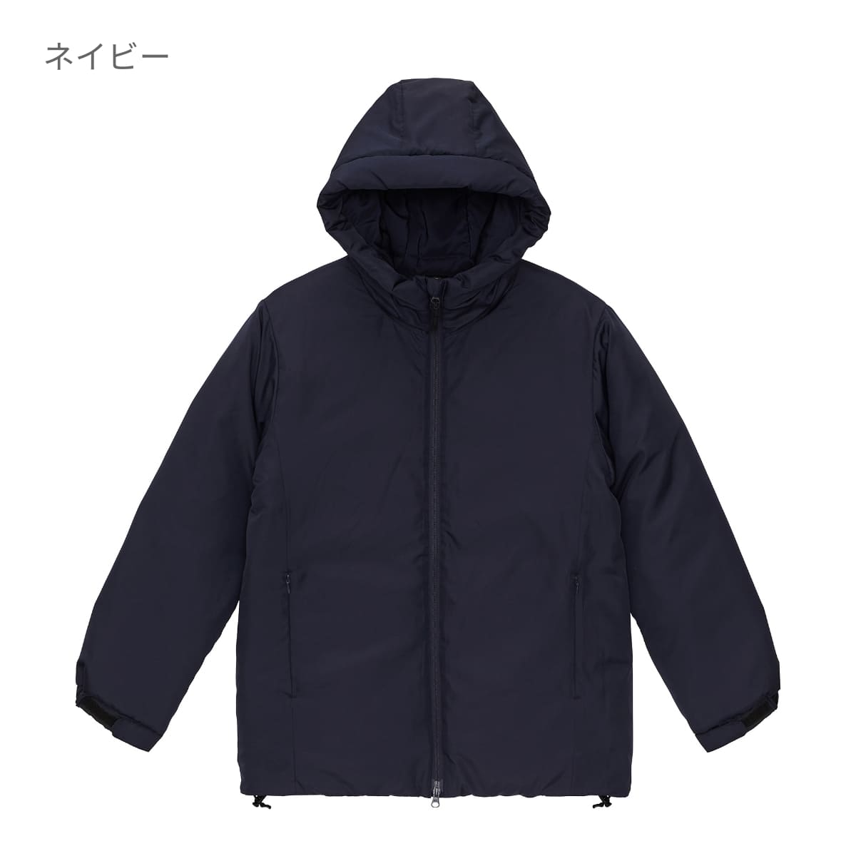 インサレーテッド フルジップ パーカ（中綿入） | メンズ | 1枚 | 7463-01 | ブラック