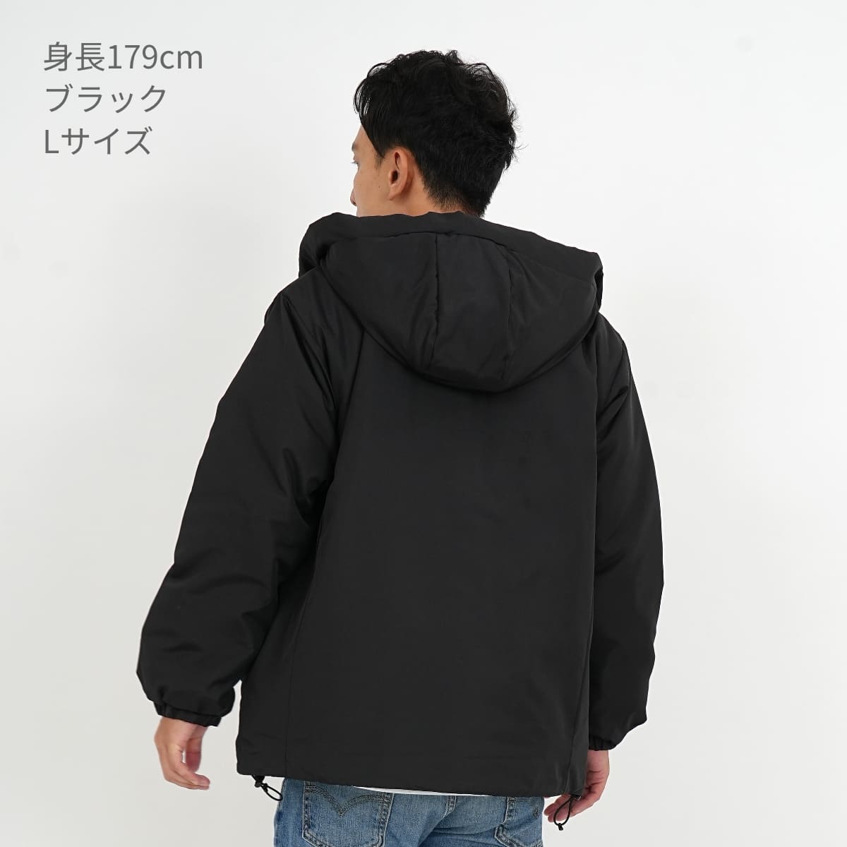 インサレーテッド フルジップ パーカ（中綿入） | メンズ | 1枚 | 7463-01 | ネイビー