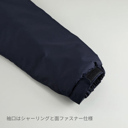 インサレーテッド スタンド ジャケット（中綿入） | メンズ | 1枚 | 7464-01 | ブラック