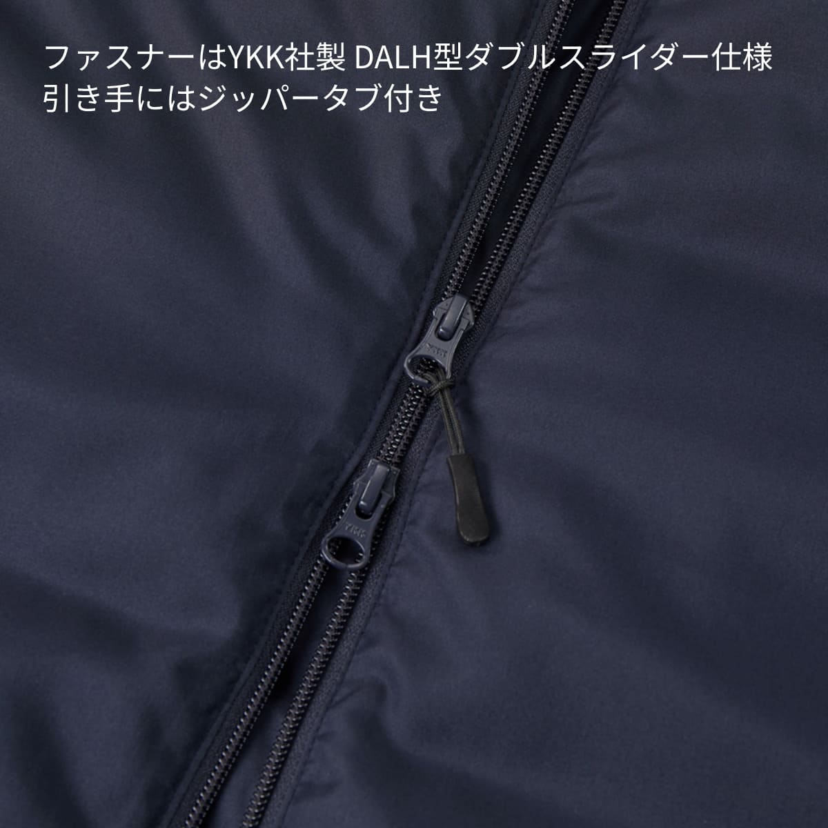 インサレーテッド スタンド ジャケット（中綿入） | メンズ | 1枚