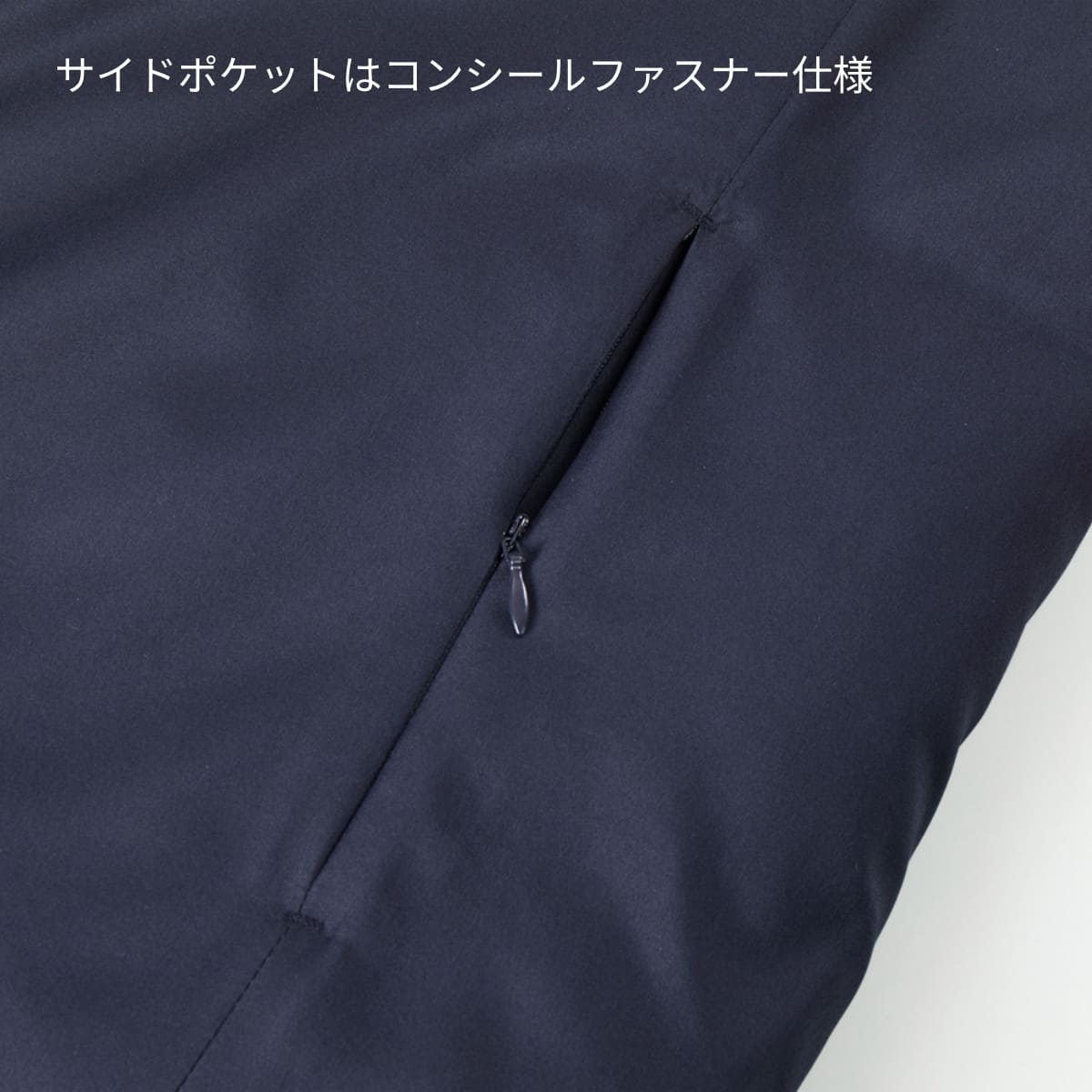 インサレーテッド スタンド ジャケット（中綿入） | メンズ | 1枚 | 7464-01 | ブラック