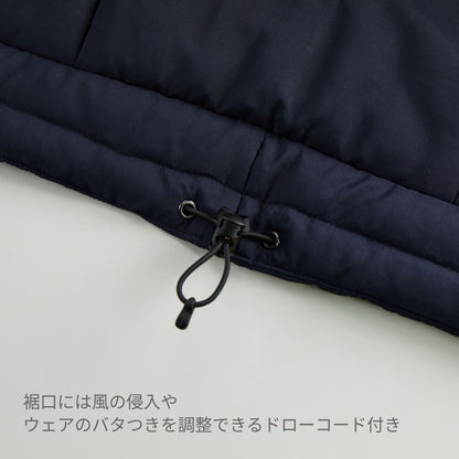 インサレーテッド スタンド ジャケット（中綿入） | メンズ | 1枚 | 7464-01 | ネイビー