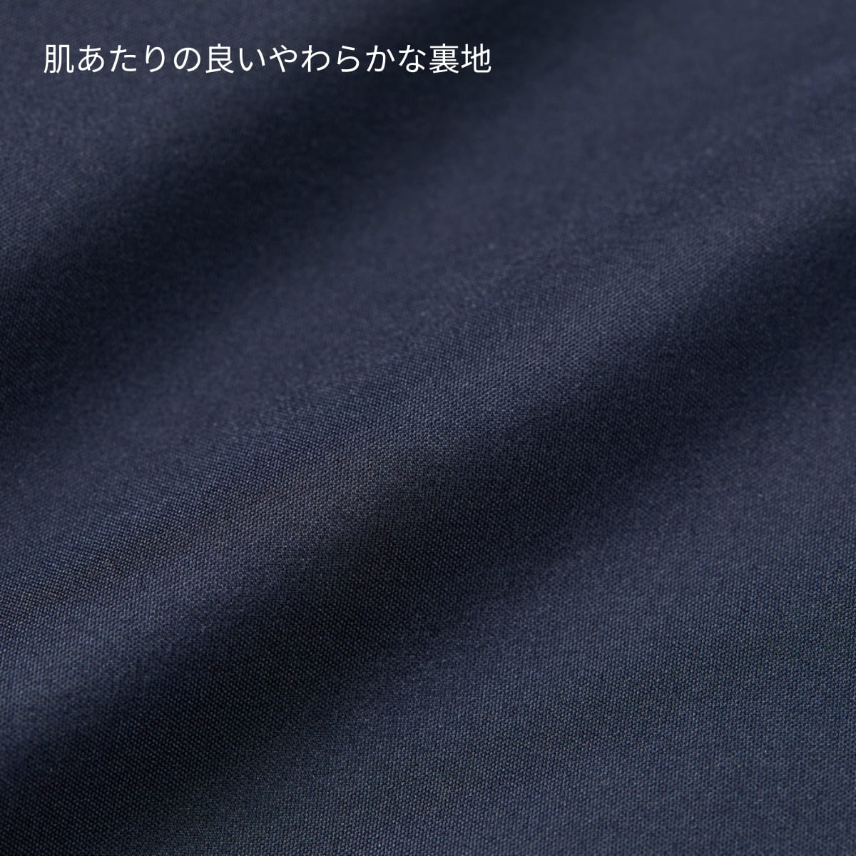 インサレーテッド スタンド ジャケット（中綿入） | メンズ | 1枚 | 7464-01 | ブラック