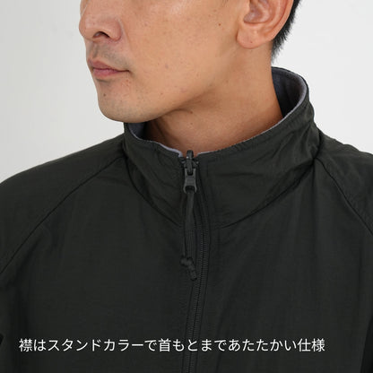 シェル フリース リバーシブル スタンド ジャケット | メンズ | 1枚 | 7493-01 | ネイビー/ネイビー