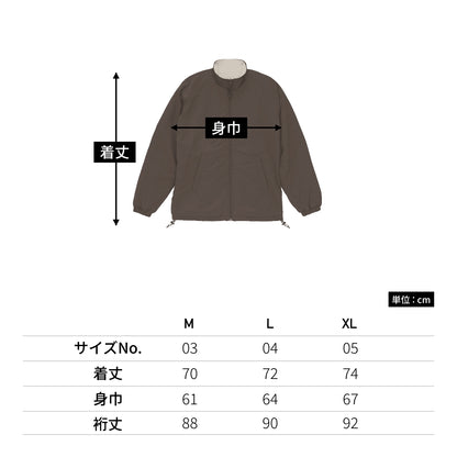 シェル フリース リバーシブル スタンド ジャケット | メンズ | 1枚 | 7493-01 | ダークオリーブ/グレー