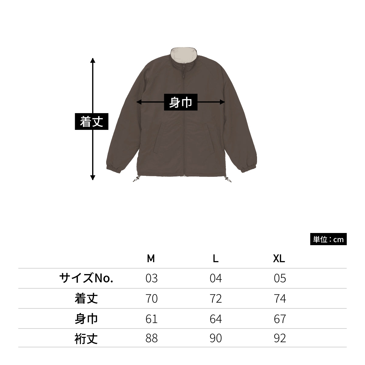 シェル フリース リバーシブル スタンド ジャケット | メンズ | 1枚 | 7493-01 | ブラック/ブラック