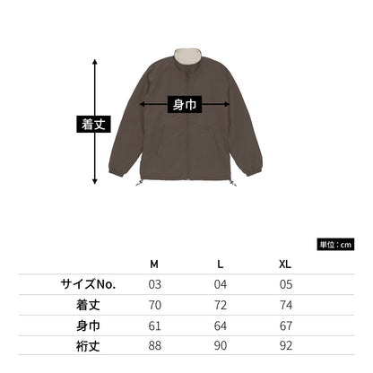 シェル フリース リバーシブル スタンド ジャケット | メンズ | 1枚 | 7493-01 | ネイビー/ネイビー