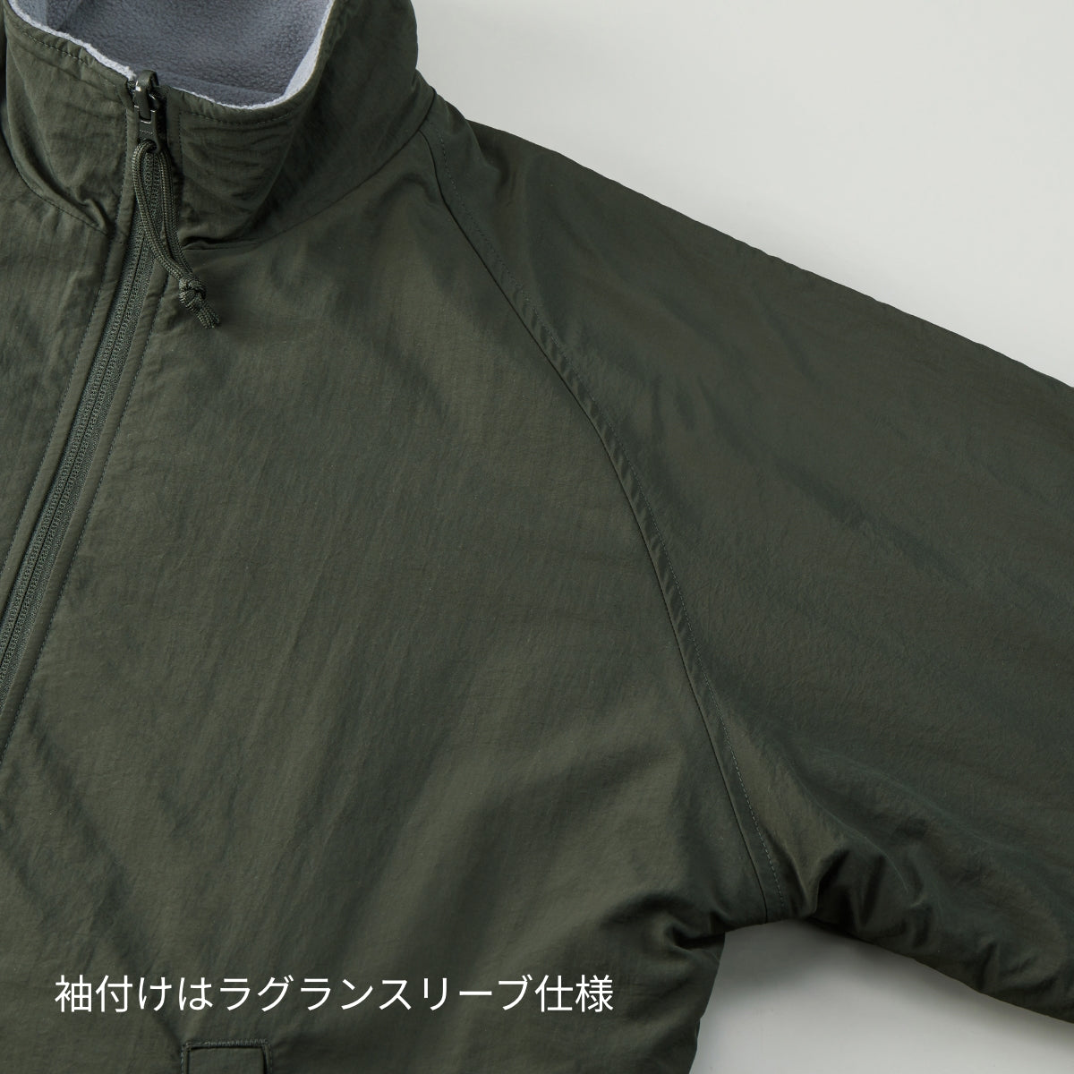 シェル フリース リバーシブル スタンド ジャケット | メンズ | 1枚 | 7493-01 | ネイビー/ネイビー