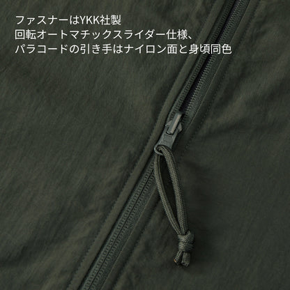 シェル フリース リバーシブル スタンド ジャケット | メンズ | 1枚 | 7493-01 | ダークチョコレート/ベージュ