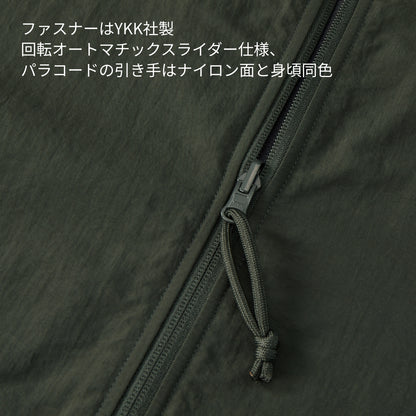 シェル フリース リバーシブル スタンド ジャケット | メンズ | 1枚 | 7493-01 | ダークオリーブ/グレー