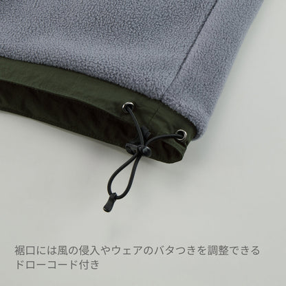 シェル フリース リバーシブル スタンド ジャケット | メンズ | 1枚 | 7493-01 | ネイビー/ネイビー