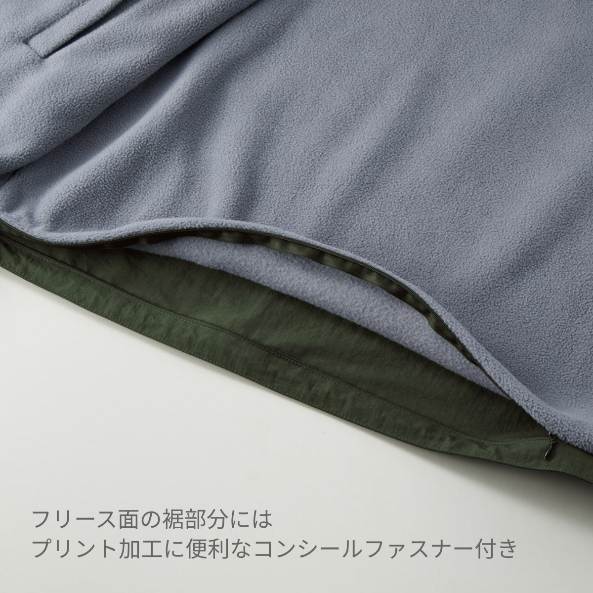 シェル フリース リバーシブル スタンド ジャケット | メンズ | 1枚 | 7493-01 | ネイビー/ネイビー