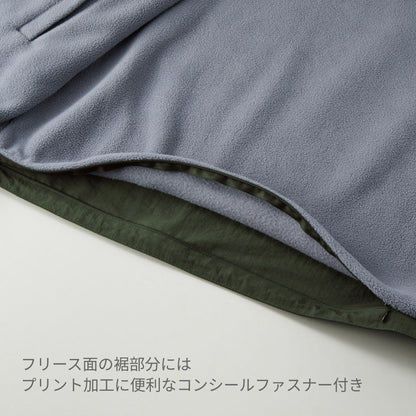 シェル フリース リバーシブル スタンド ジャケット | メンズ | 1枚 | 7493-01 | ネイビー/ネイビー