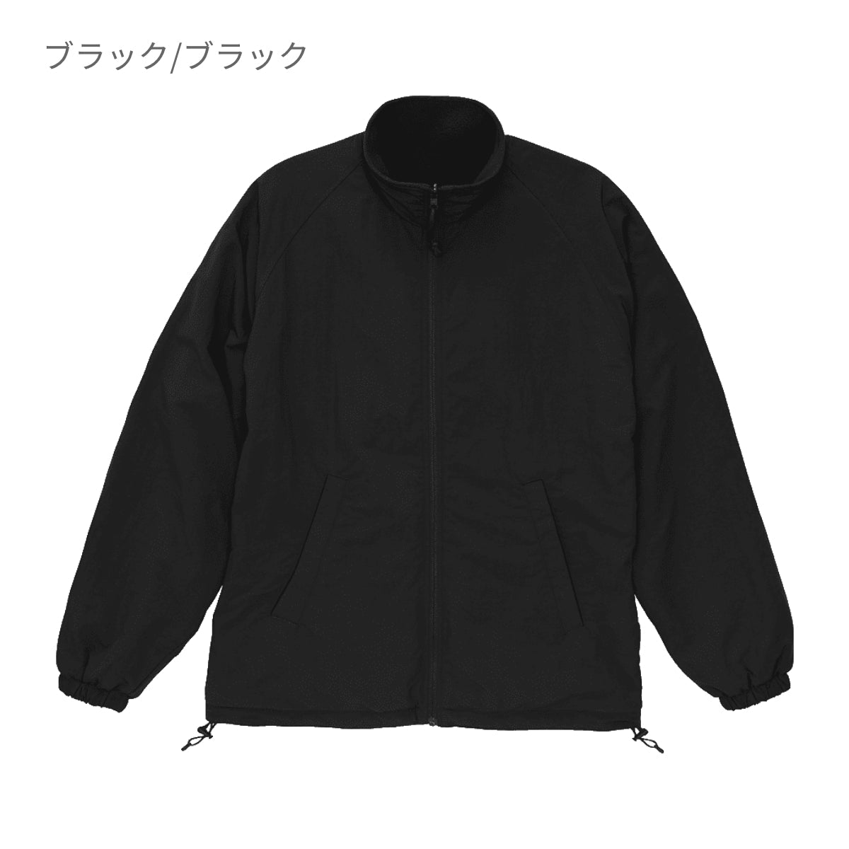 シェル フリース リバーシブル スタンド ジャケット | メンズ | 1枚 | 7493-01 | ブラック/ブラック