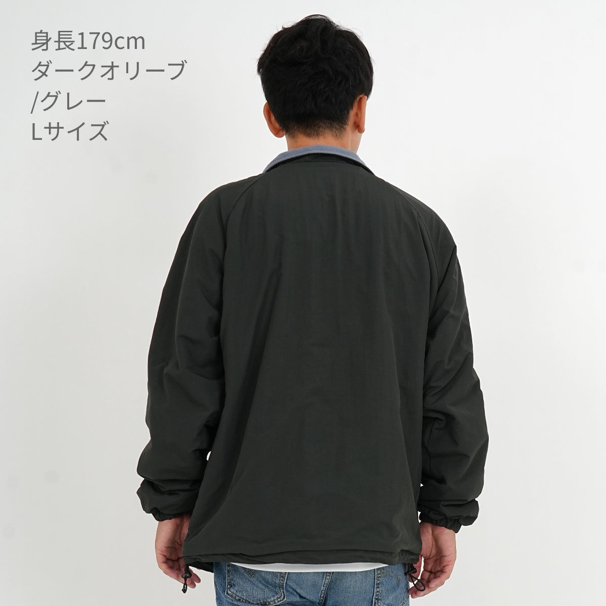 シェル フリース リバーシブル スタンド ジャケット | メンズ | 1枚 | 7493-01 | ダークチョコレート/ベージュ