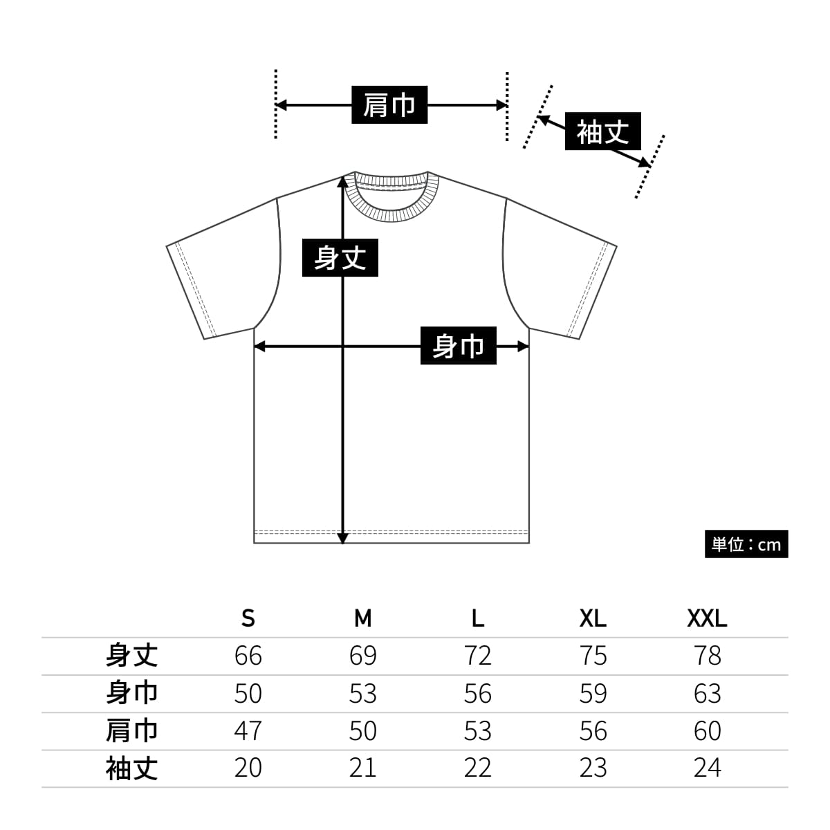 6.5オンス ファインジャージー Tシャツ | メンズ | 1枚 | 1100-01 | バニラホワイト