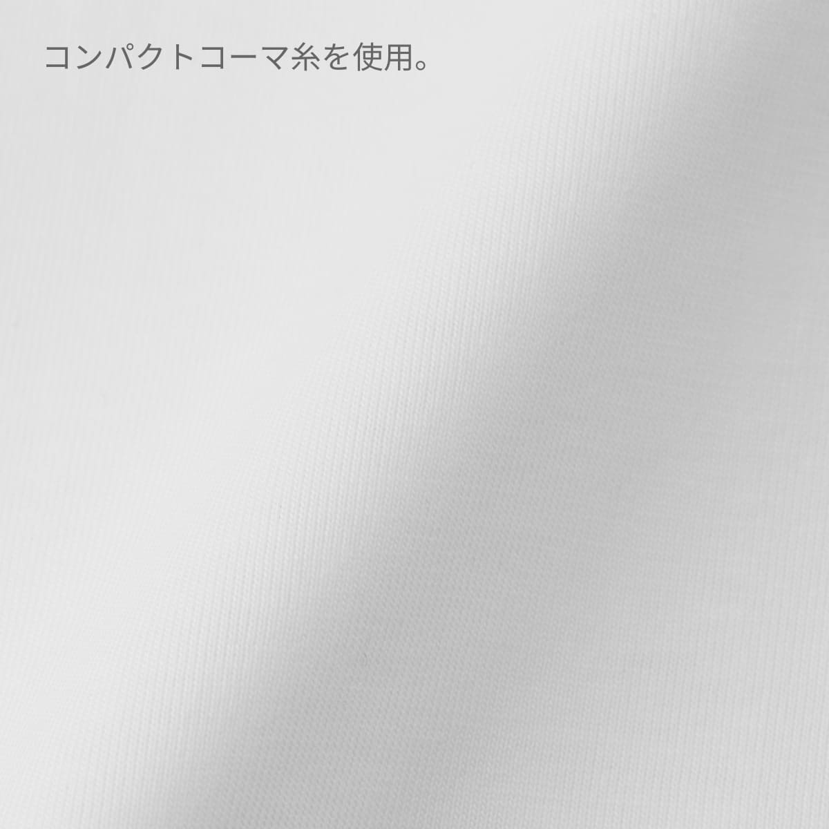 6.5オンス ファインジャージー Tシャツ | メンズ | 1枚 | 1100-01 | ライトグリーン