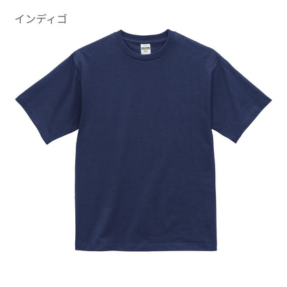 6.5オンス ファインジャージー Tシャツ | ビッグサイズ | 1枚 | 1100-01 | ブラック