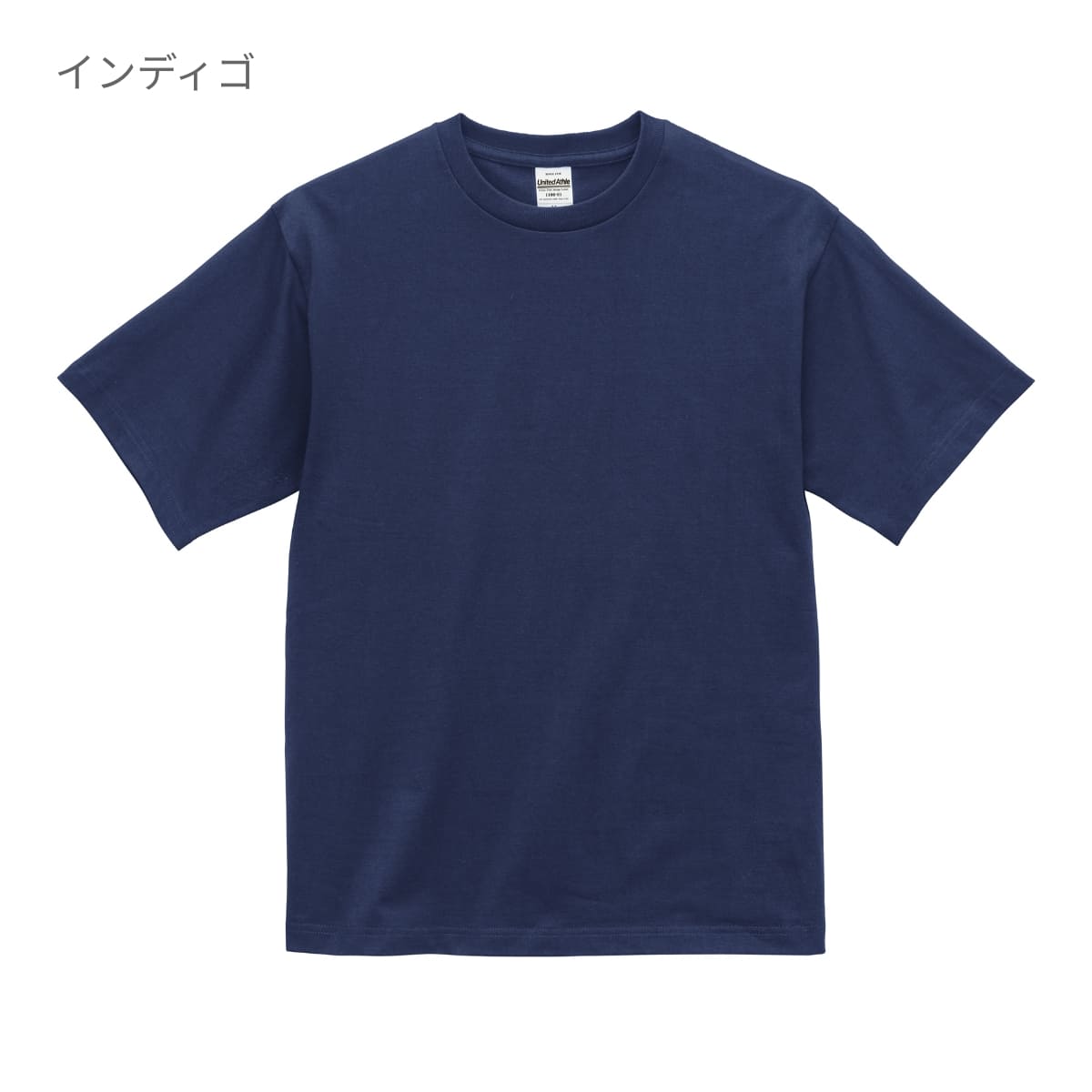 6.5オンス ファインジャージー Tシャツ | メンズ | 1枚 | 1100-01 | アイボリー