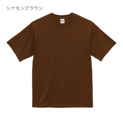 6.5オンス ファインジャージー Tシャツ | ビッグサイズ | 1枚 | 1100-01 | ライトグリーン