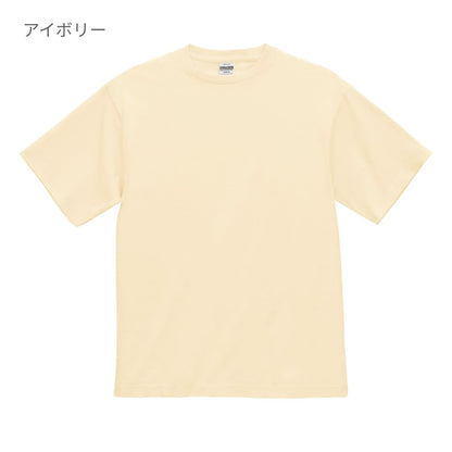 6.5オンス ファインジャージー Tシャツ | ビッグサイズ | 1枚 | 1100-01 | モスグリーン