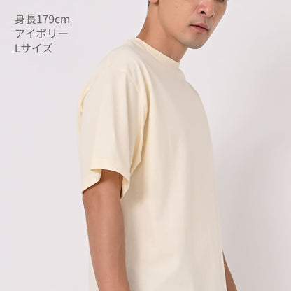6.5オンス ファインジャージー Tシャツ | メンズ | 1枚 | 1100-01 | グレイッシュグリーン