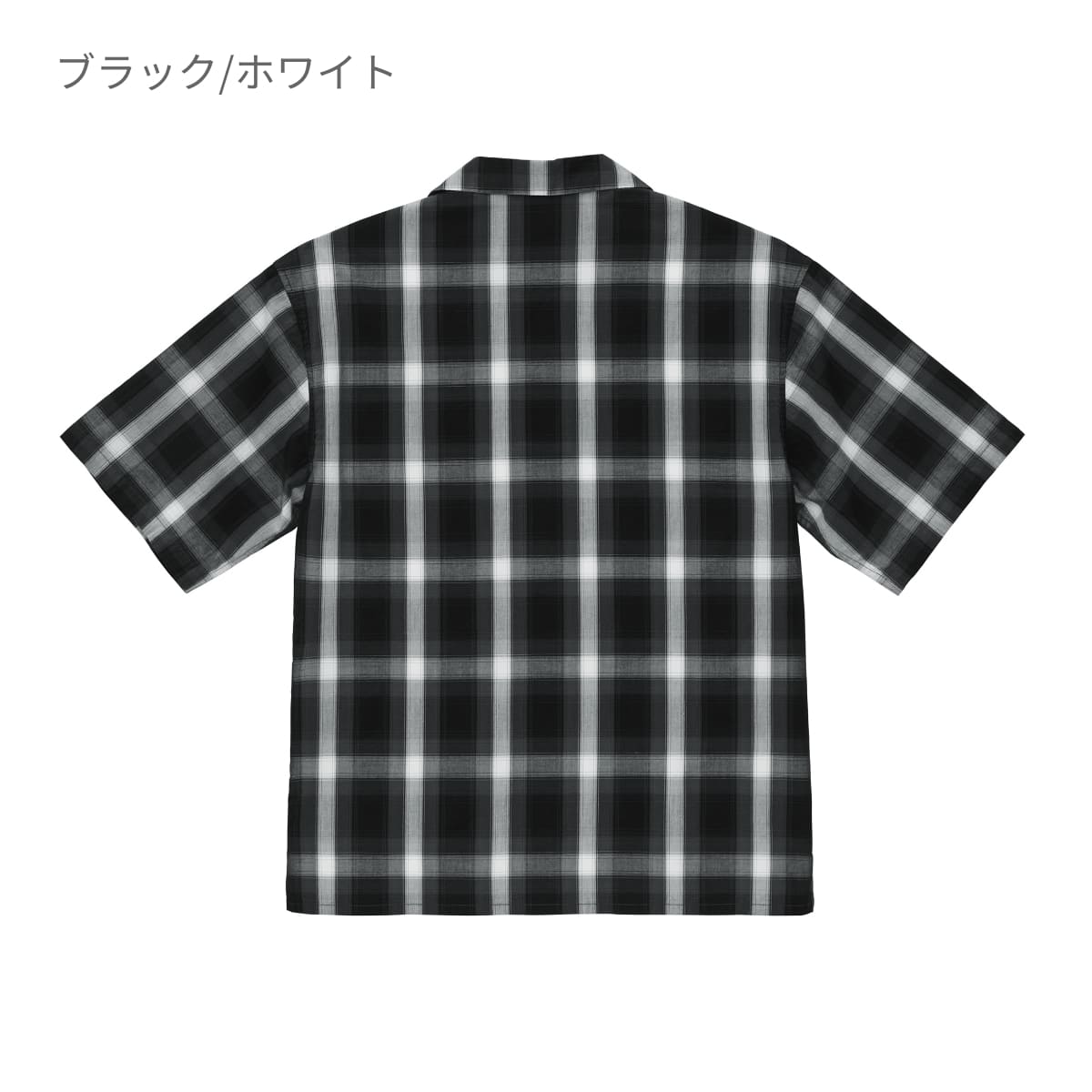 コットン オープンカラーショートスリーブ シャツ | メンズ | 1枚 | 1693-01 | ブラック/ホワイト