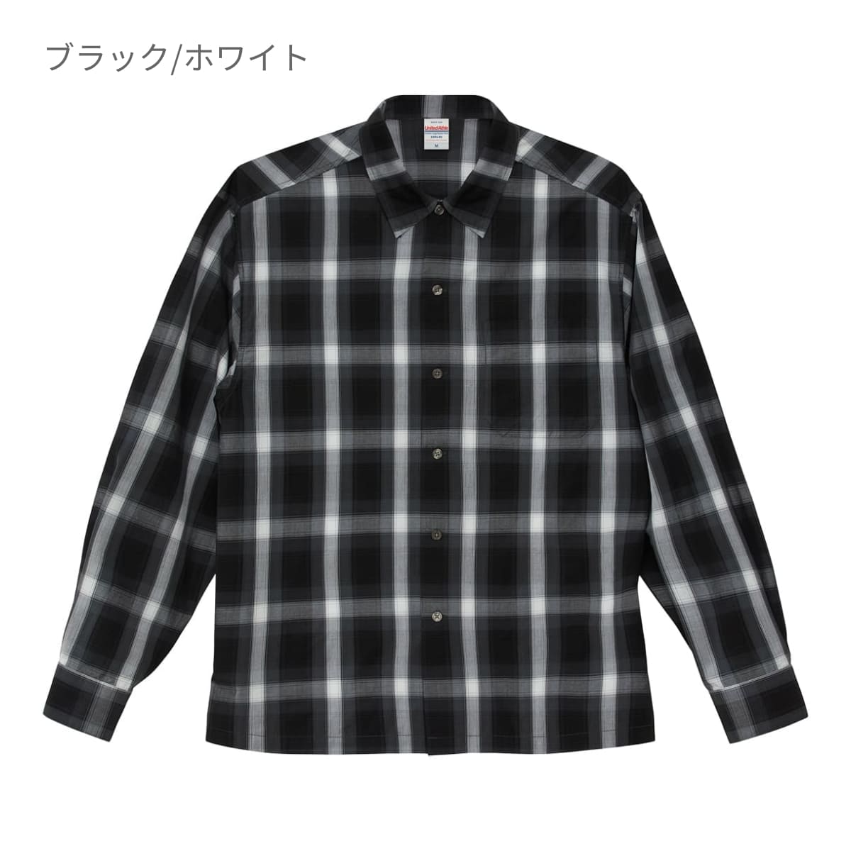 コットン ロングスリーブ シャツ | メンズ | 1枚 | 1694-01 | ブラック/ホワイト