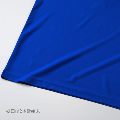 4.7オンス スペシャル ドライ カノコ ポロシャツ（ポケット付き）（ローブリード） | ビッグサイズ | 1枚 | 2021-01 | バーガンディ