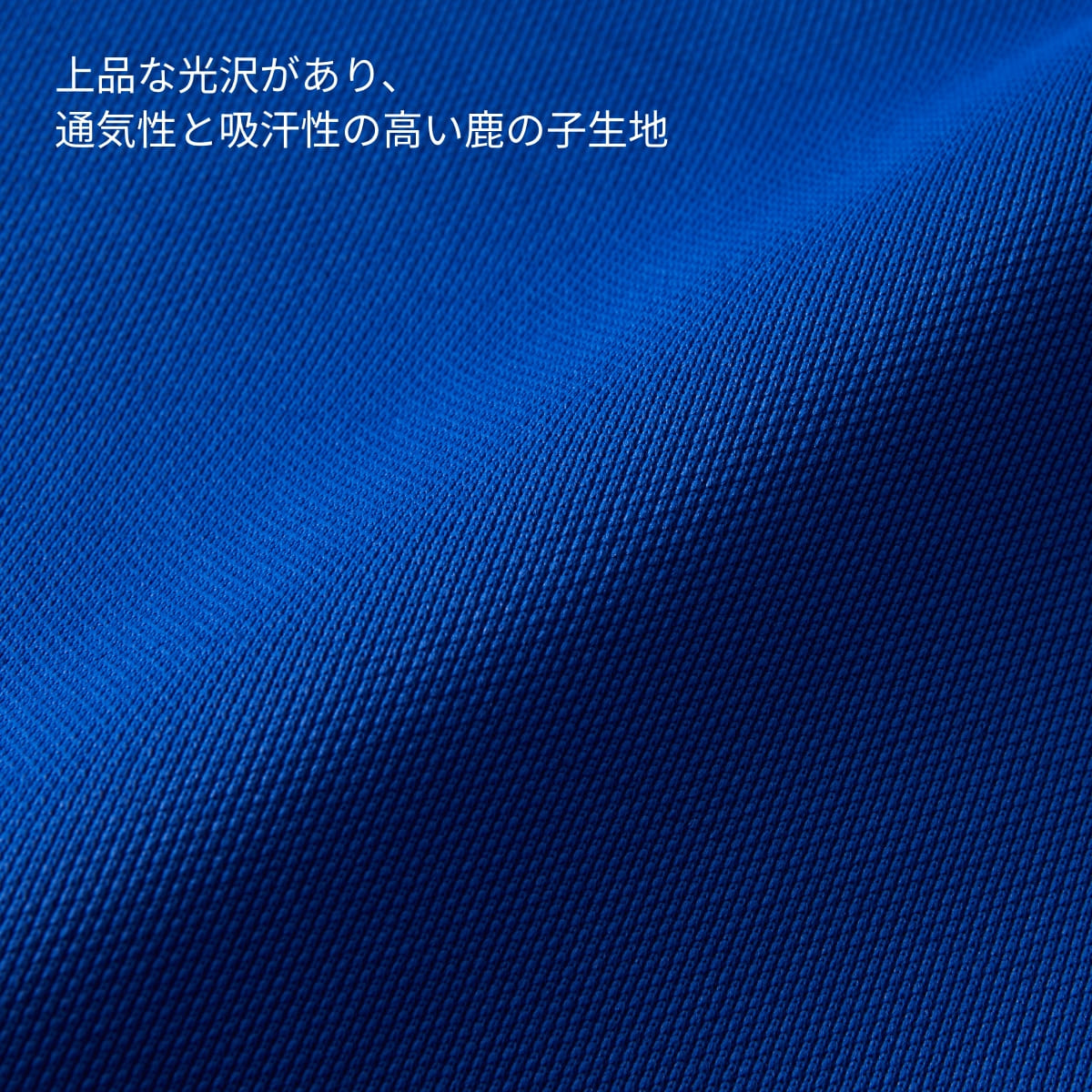 4.7オンス スペシャル ドライ カノコ ポロシャツ（ポケット付き）（ローブリード） | ビッグサイズ | 1枚 | 2021-01 | ブラック