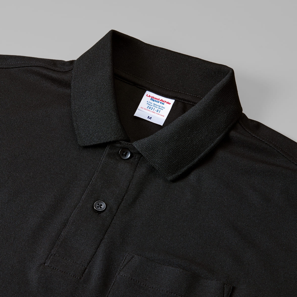 4.7オンス スペシャル ドライ カノコ ポロシャツ（ポケット付き）（ローブリード） | メンズ | 1枚 | 2021-01 | カーボン