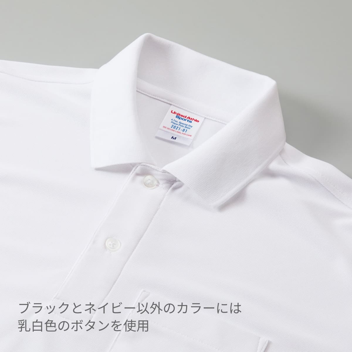 4.7オンス スペシャル ドライ カノコ ポロシャツ（ポケット付き）（ローブリード） | ビッグサイズ | 1枚 | 2021-01 | シティグリーン