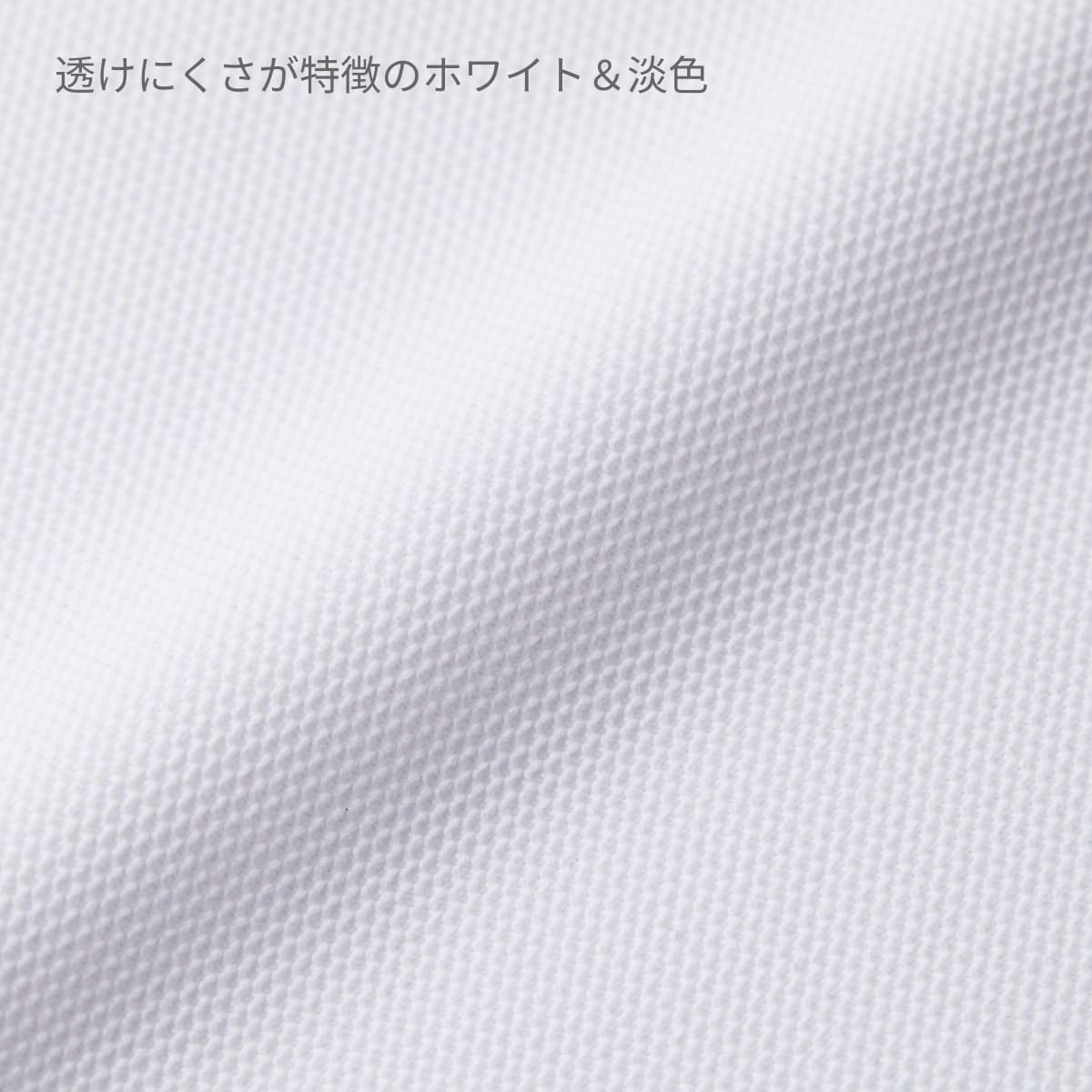 4.7オンス スペシャル ドライ カノコ ポロシャツ（ポケット付き）（ローブリード） | ビッグサイズ | 1枚 | 2021-01 | カーボン