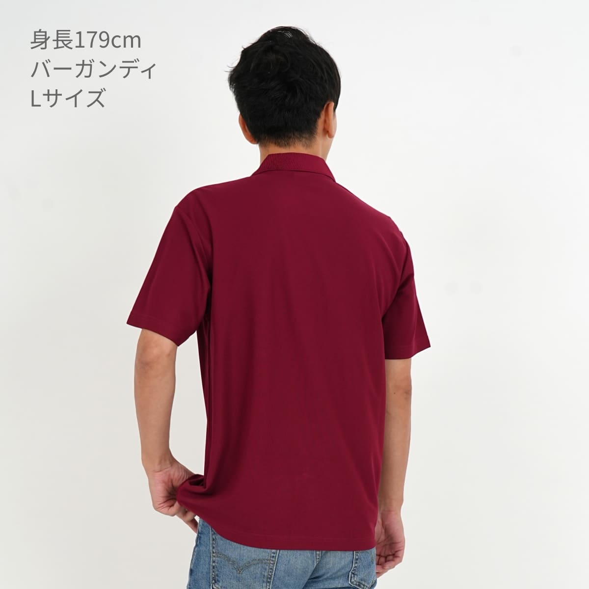 4.7オンス スペシャル ドライ カノコ ポロシャツ（ポケット付き）（ローブリード） | ビッグサイズ | 1枚 | 2021-01 | ブラック