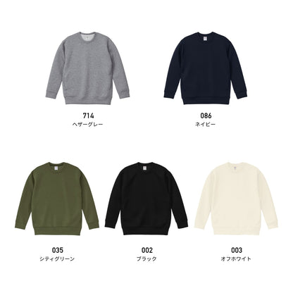 9.4オンス T/R ダンボールニット クルーネック シャツ | ビッグサイズ | 1枚 | 2290-01 | ヘザーグレー