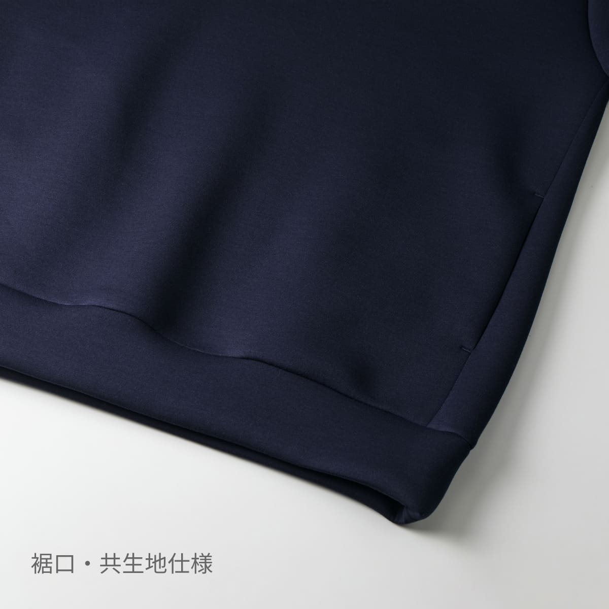 9.4オンス T/R ダンボールニット クルーネック シャツ | ビッグサイズ | 1枚 | 2290-01 | ヘザーグレー