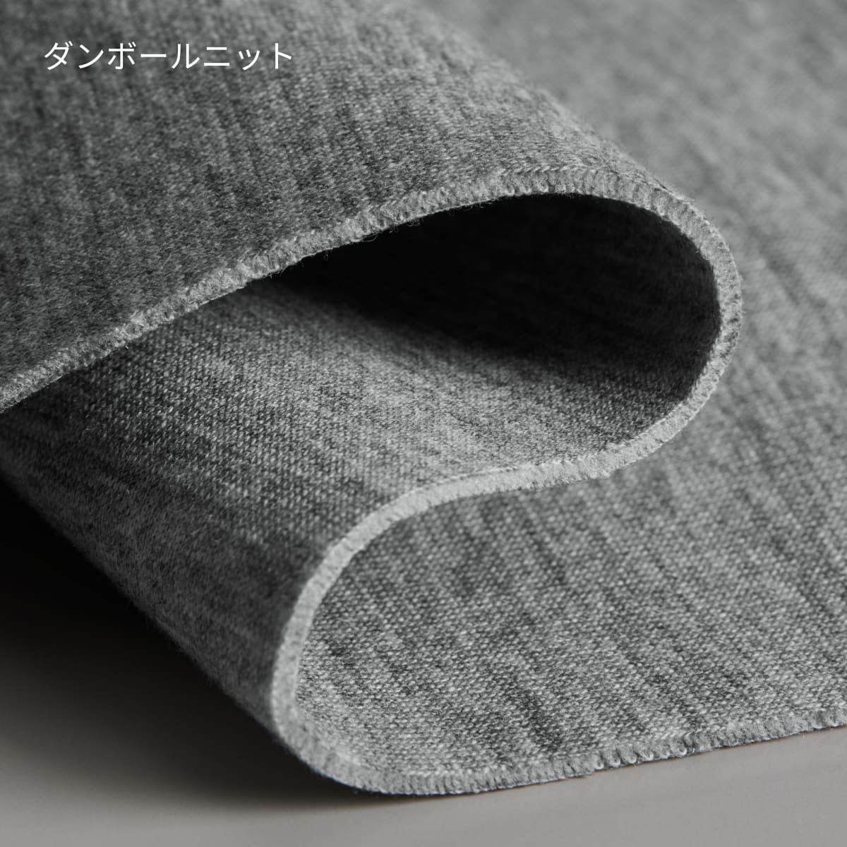 9.4オンス T/R ダンボールニット クルーネック シャツ | ビッグサイズ | 1枚 | 2290-01 | ネイビー