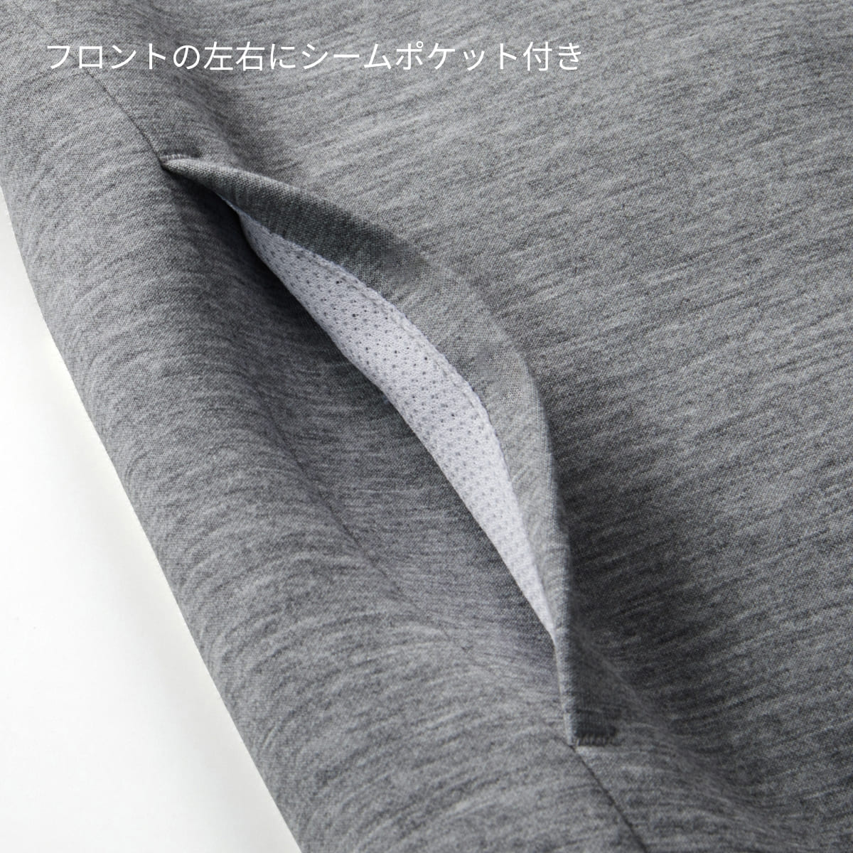 9.4オンス T/R ダンボールニット クルーネック シャツ | ビッグサイズ | 1枚 | 2290-01 | ヘザーグレー